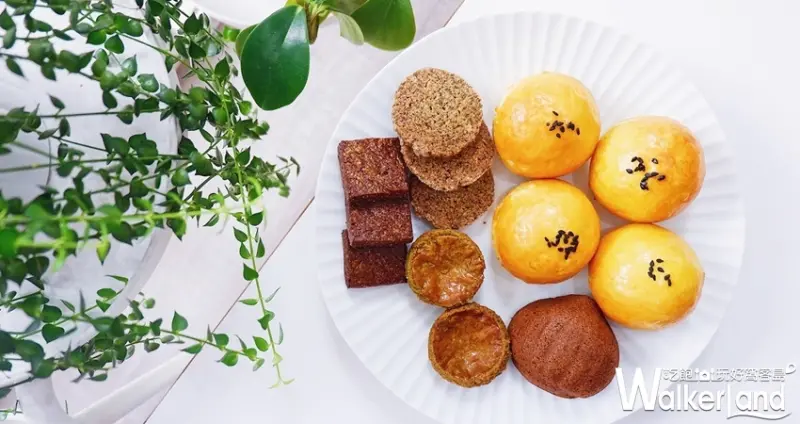 Global Mall 板橋車站9月份快閃 / WalkerLand窩客島整理提供 未經許可，不得轉載