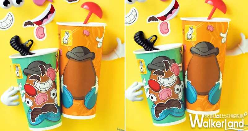 兔子兔子茶飲專賣店「蛋頭先生聯名」/ WalkerLand窩客島整理提供 未經許可不可轉載