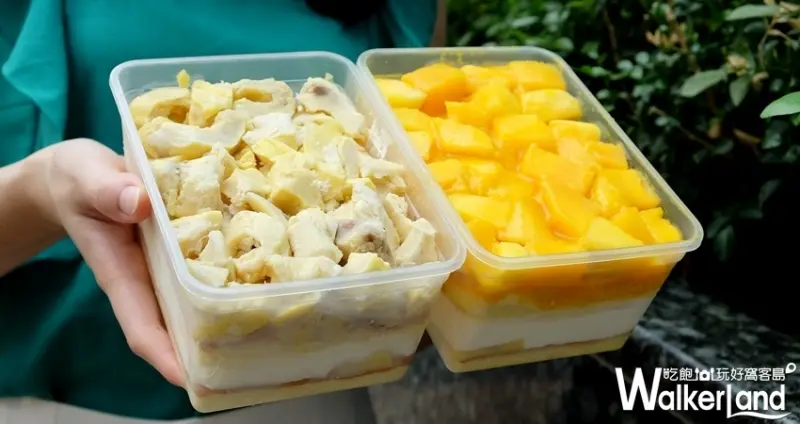 橘村屋 榴槤甜點 / WalkerLand窩客島整理提供 未經許可不可轉載
