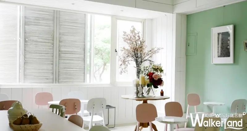 淡水甜點「雪文洋行」 / WalkerLand窩客島整理提供 未經許可不可轉載