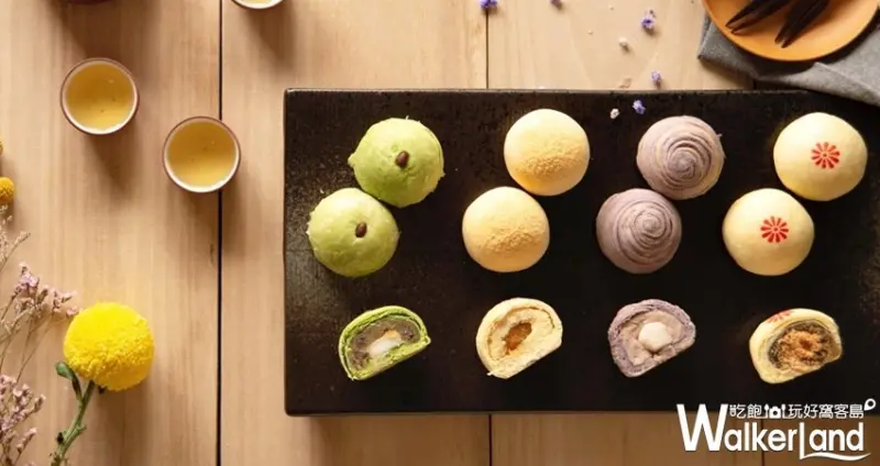 養心茶樓月餅禮盒 / WalkerLand窩客島整理提供 未經許可，不得轉載