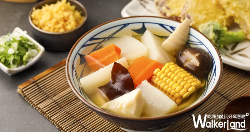 丸亀製麵買一送一 / WalkerLand窩客島整理提供 未經許可不可轉載