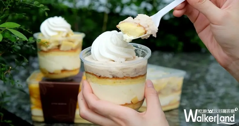 橘村屋 榴槤甜點 / WalkerLand窩客島整理提供 未經許可不可轉載