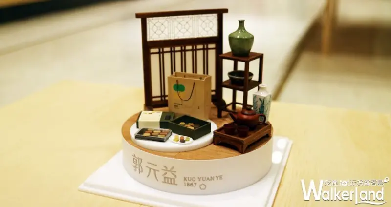 郭元益 / WalkerLand窩客島提供 未經許可，不得轉載