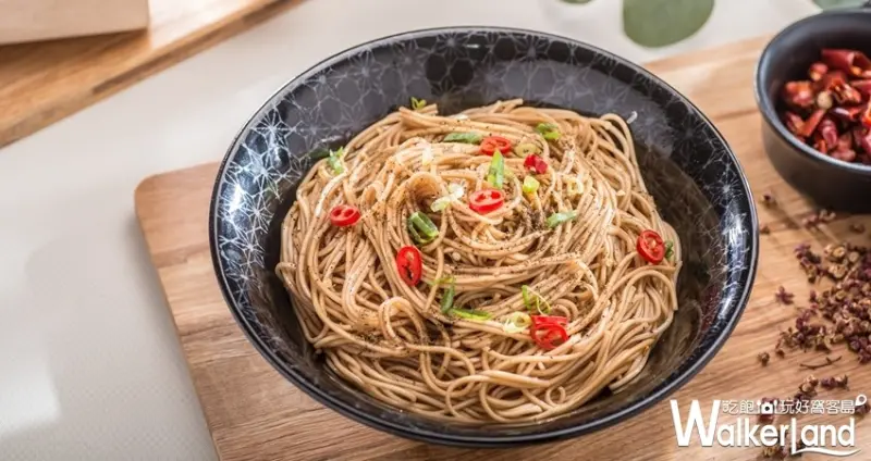 詹姆士乾拌麵「詹麵」 / WalkerLand窩客島整理提供 未經許可不可轉載