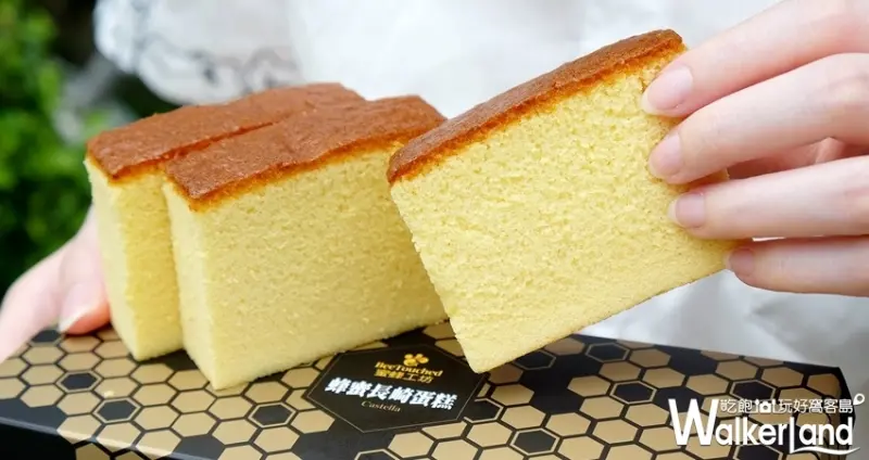 全聯甜點We Sweet X蜜蜂工坊聯名甜點 / WalkerLand窩客島整理提供 未經許可不可轉載