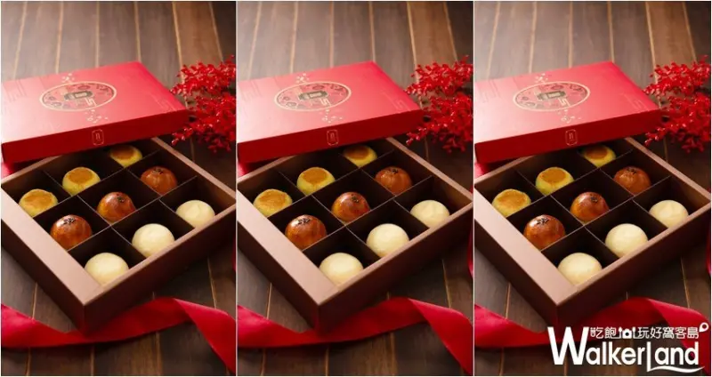 養心茶樓月餅禮盒 / WalkerLand窩客島整理提供 未經許可，不得轉載