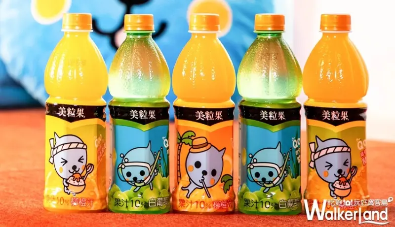 Qoo / WalkerLand窩客島提供 未經許可，不得轉載