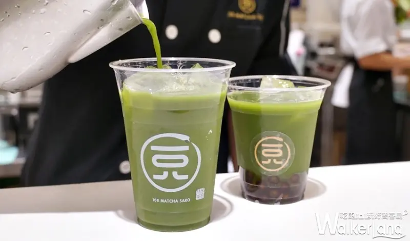一〇八抹茶茶廊 / WalkerLand窩客島提供 未經許可，不得轉載