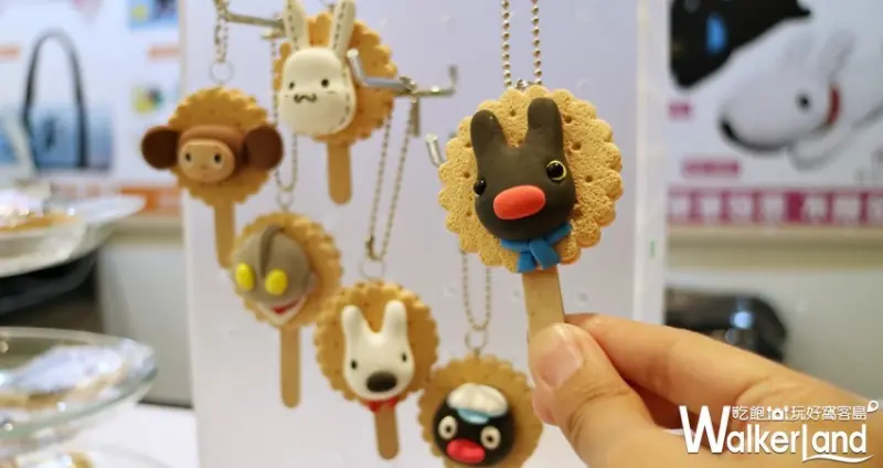 2019夏日偶像派對 / WalkerLand窩客島提供 未經許可，不得轉載