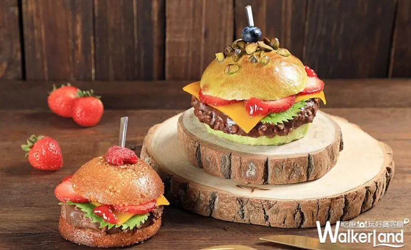 府城漢堡節Tainan Burger Fiesta / WalkerLand窩客島整理提供 未經許可，不得轉載