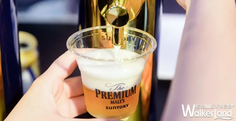 Funtasty有趣市集 / WalkerLand窩客島整理提供 未經許可，不得轉載