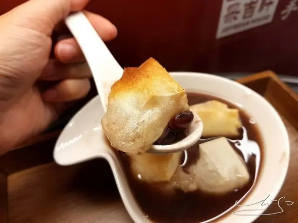 采吉軒紅豆專門店 /美食窩客 Miso 提供 未經許可，不得轉載