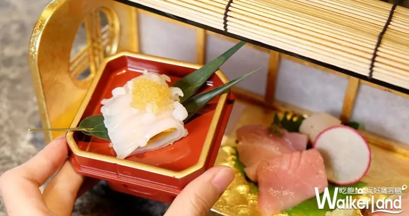 樂軒和牛割烹 / WalkerLand窩客島整理提供 未經許可不可轉載