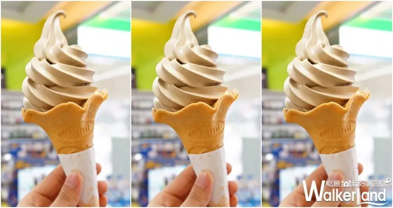 全家 / WalkerLand窩客島提供 未經許可，不得轉載