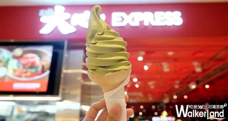 台北101美食街 / WalkerLand窩客島整理提供 未經許可不可轉載