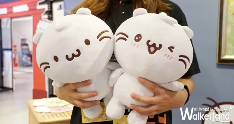 三創打卡 / WalkerLand窩客島整理提供 未經許可不可轉載