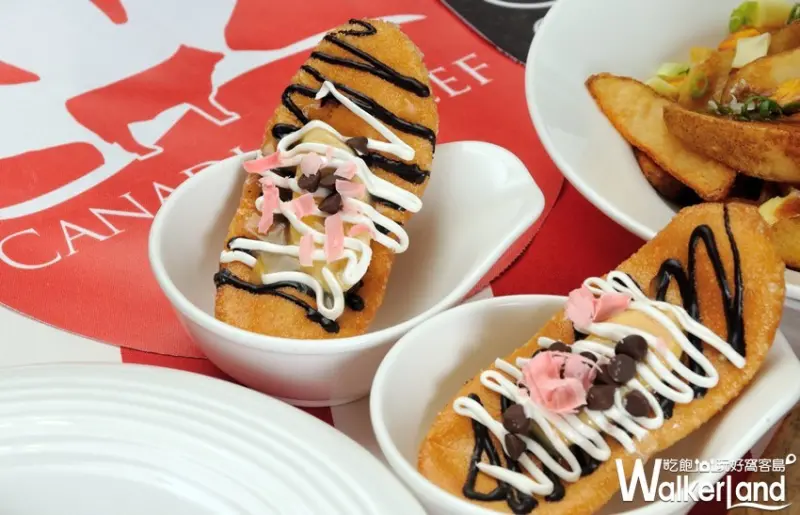 義大百匯自助餐廳 / WalkerLand窩客島整理提供 未經許可，不得轉載