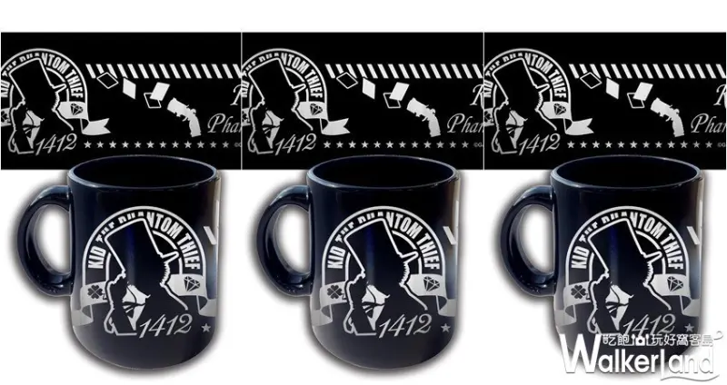 怪盜基德café / WalkerLand窩客島整理提供 未經許可，不得轉載