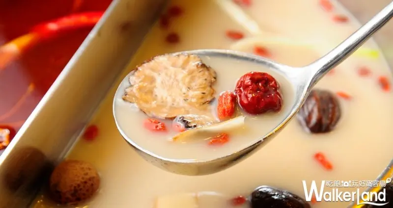 高CP值麻辣鍋「問鼎」 / WalkerLand窩客島整理提供 未經許可不可轉載