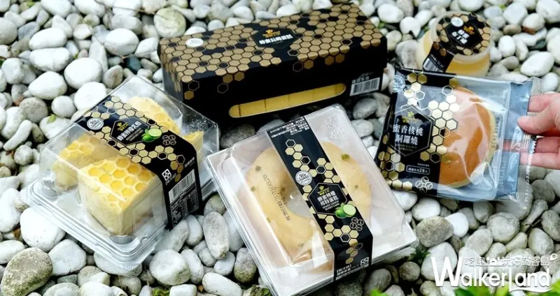 全聯甜點We Sweet X蜜蜂工坊聯名甜點 / WalkerLand窩客島整理提供 未經許可不可轉載