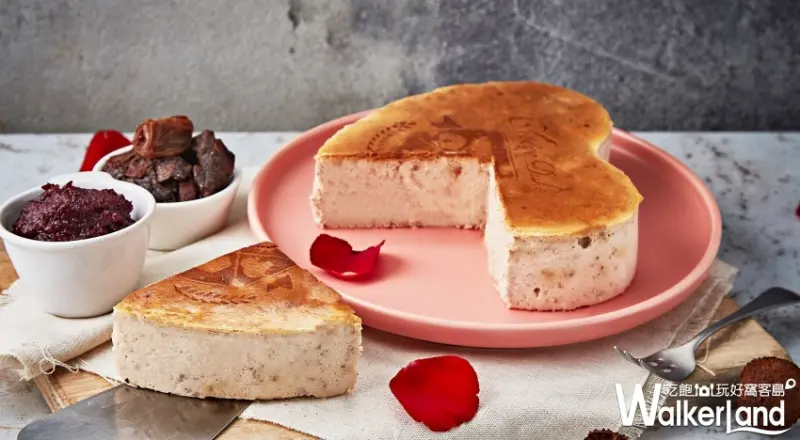 起士公爵 / WalkerLand窩客島整理提供 未經授權不可轉載