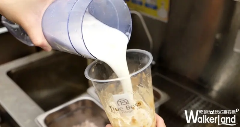 台北松菸誠品店「醋頭家」芋泥芋香 / WalkerLand窩客島整理提供 未經許可不可轉載