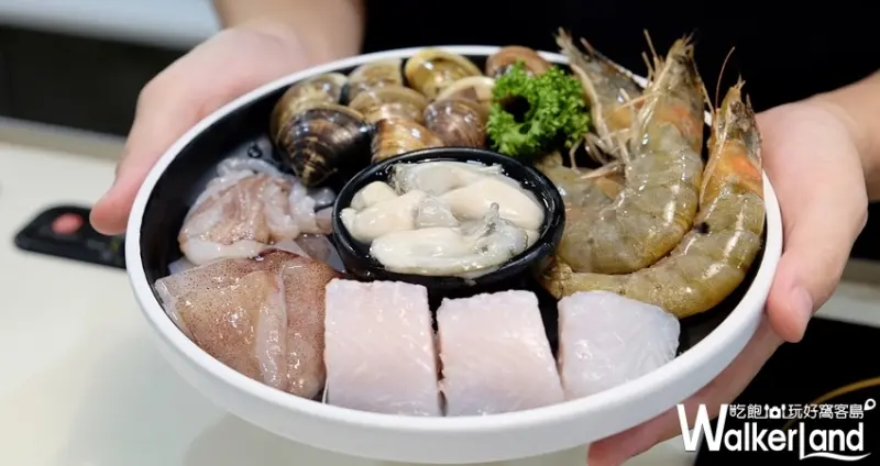 南京復興火鍋「灰鍋」/ WalkerLand窩客島整理提供 未經許可不可轉載