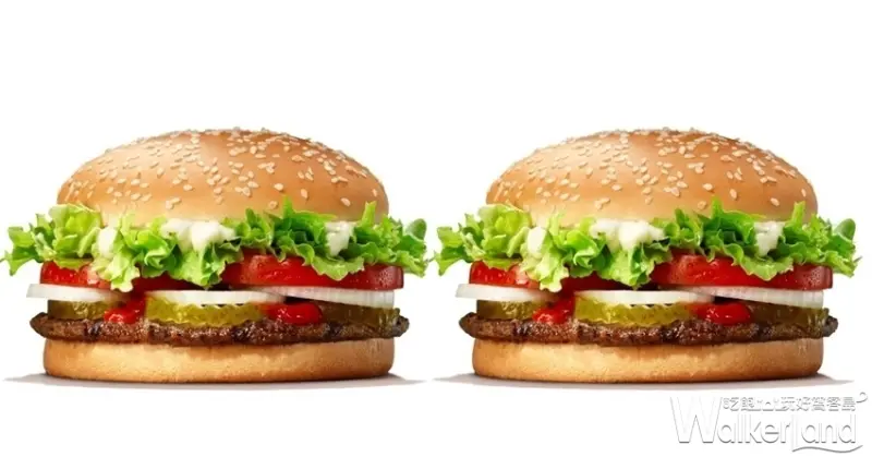 漢堡王 / WalkerLand窩客島提供 未經許可，不得轉載