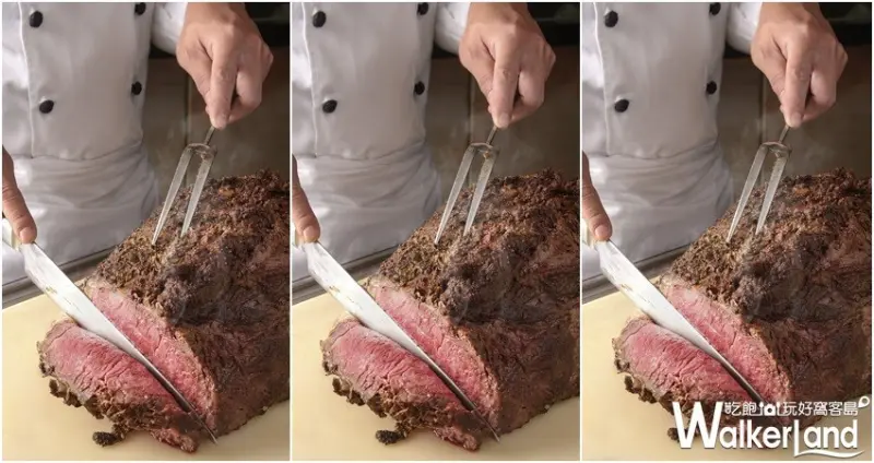 漢來海港吃到飽餐廳 / WalkerLand窩客島整理提供 未經許可，不得轉載