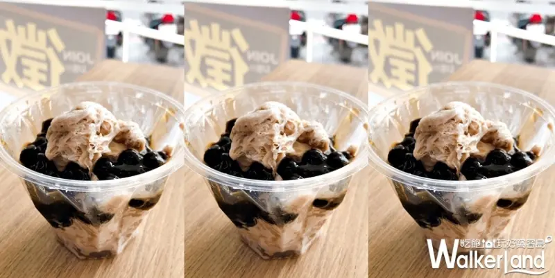 珍珠 / WalkerLand窩客島提供 未經許可，不得轉載