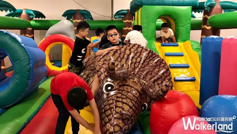 恐龍氣墊嘉年華 / WalkerLand窩客島整理提供 未經許可，不得轉載