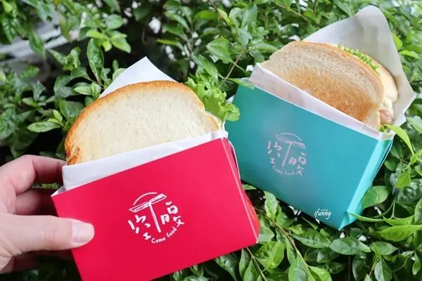 空腹鐵板吐司二店 /美食窩客 ifunny艾方妮 提供 未經許可，不得轉載