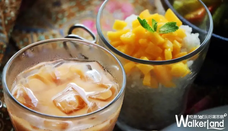 板橋凱撒大飯店 泰美饗宴 / WalkerLand窩客島整理提供 未經許可，不得轉載