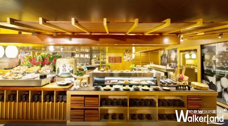 台北君悅酒店「凱菲屋、彩日本料理」/ WalkerLand窩客島整理提供 未經授權不可轉載