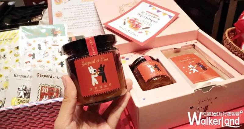 麗莎和卡斯柏生日派對 / WalkerLand窩客島提供 未經許可，不得轉載