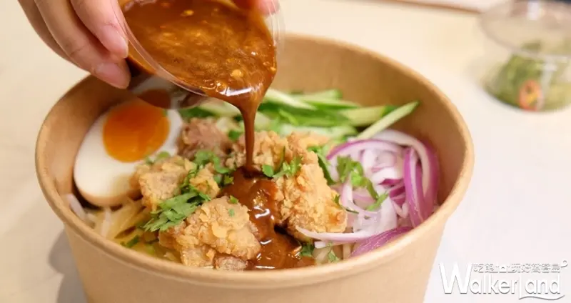 台北101美食街 / WalkerLand窩客島整理提供 未經許可不可轉載