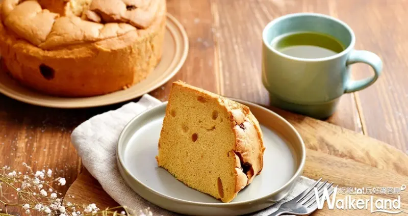 Global Mall 板橋車站9月份快閃 / WalkerLand窩客島整理提供 未經許可，不得轉載