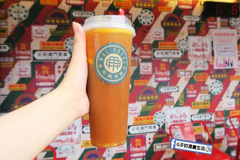 美食窩客 G子 推薦「澳門肥媽茶檔」