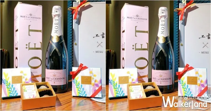 上吉燒肉 「粉紅星期一」 / WalkerLand窩客島整理提供 未經許可，不得轉載