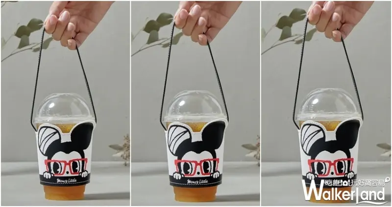 StayReal Café / WalkerLand窩客島整理提供 未經許可不可轉載