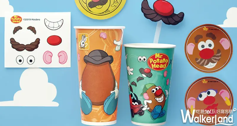 兔子兔子茶飲專賣店「蛋頭先生聯名」/ WalkerLand窩客島整理提供 未經許可不可轉載