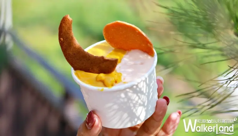 HOHOCHA喝喝茶  / WalkerLand窩客島提供 未經許可，不得轉載