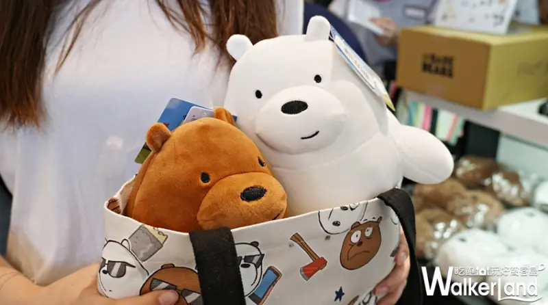 熊熊遇見你 / WalkerLand窩客島提供 未經許可，不得轉載
