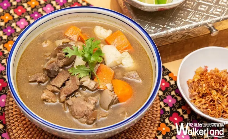 台北君悅凱菲屋 馬來西亞 靚麗食尚/ WalkerLand窩客島整理提供 未經許可，不得轉載