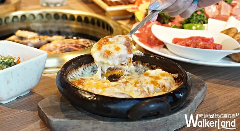 乾杯燒肉居酒屋 / WalkerLand窩客島提供 未經許可，不得轉載