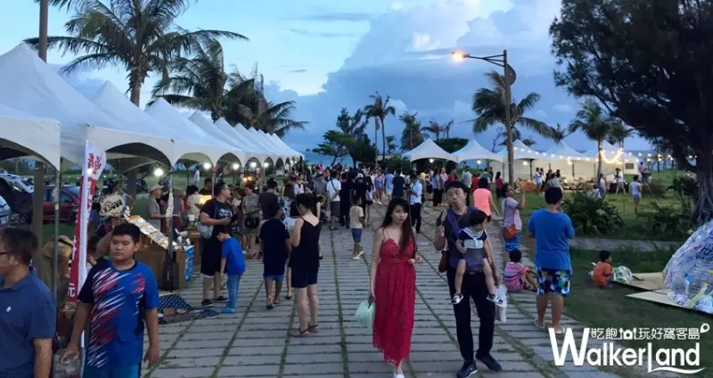 屏東恆春「屏日生活市集」/ WalkerLand窩客島整理提供 未經許可不可轉載