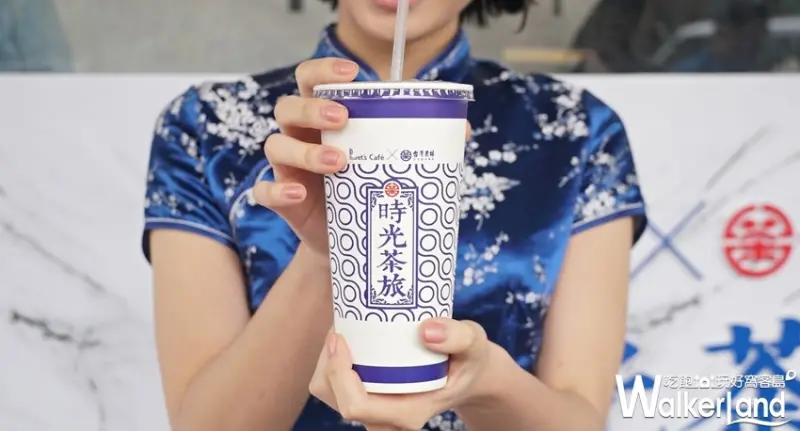 全家便利商店 / WalkerLand窩客島提供 未經許可，不得轉載