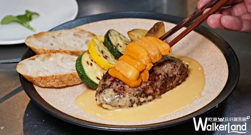 山本漢堡排 / WalkerLand窩客島提供 未經許可，不得轉載