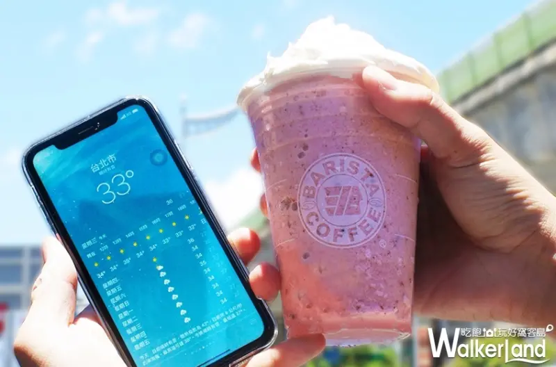 西雅圖 / WalkerLand窩客島提供 未經許可，不得轉載